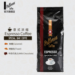vittoria 意式浓缩咖啡豆 1kg 中深烘焙