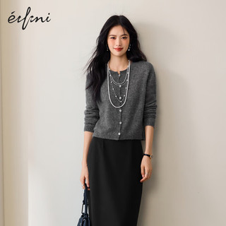 伊芙丽（eifini）蒋欣代言【真丝羊绒】高质老钱风圆领针织衫云柔上衣2025秋款 深灰 圆领开衫  S