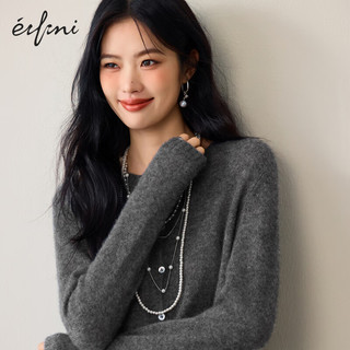 伊芙丽（eifini）蒋欣代言【真丝羊绒】高质老钱风圆领针织衫云柔上衣2025秋款 深灰 圆领开衫  S