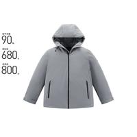 太平鸟 男士连帽短款羽绒服