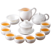 尚言坊功夫茶具整套带茶盘高档家用羊脂玉白瓷千里江山茶杯泡茶器全套装