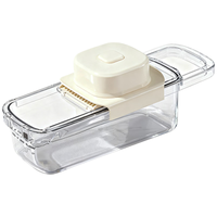 葆氏 多功能切菜擦丝器家用刨丝器土豆丝萝卜切片器6刀头+护手器 多功能切菜器