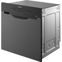Panasonic 新品松下洗碗机嵌入式家用8套抽屉式全自动杀菌烘干智能刷碗机