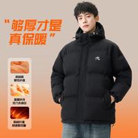 361° 冬季保暖防风男式棉衣短棉服外套