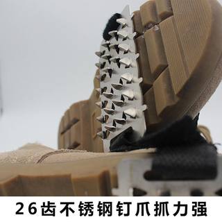 冬天专业冰爪防滑钓鱼登山鞋钉链老人雪地靴冰抓鞋套冰面雪爪