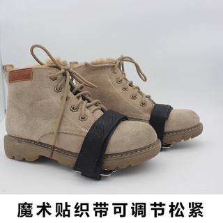 冬天专业冰爪防滑钓鱼登山鞋钉链老人雪地靴冰抓鞋套冰面雪爪