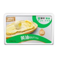 MENGNIU 蒙牛 动物黄油 200g