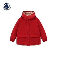 PETIT BATEAU Petitbateau小帆船童装儿童双面穿羽绒服A0GIA