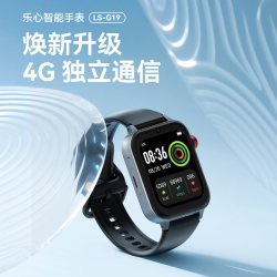 乐心 智能手表蓝牙4G通话运动睡眠心率监测仪男款手环动态大彩屏手环女智能测血氧情侣手表