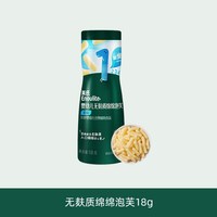 88VIP：英氏 婴幼儿无麸质绵绵泡芙原味儿童零食泡芙条18g