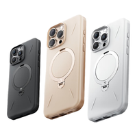 TORRAS/图拉斯 特种防摔 iPhone15ProMax手机壳 旋转磁吸支架 PC+TPU+铝合金 玉霜白