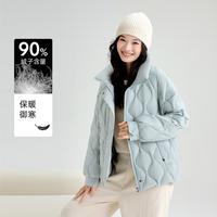 雅鹿 女士轻薄羽绒服 短款波浪绗线羽绒外套