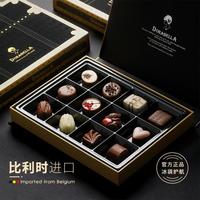 朵娜贝拉 比利时进口夹心巧克力圣诞节送礼女生小朋友儿童生日礼物伴手礼盒
