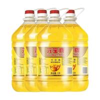 元宝大豆油5L*4家用商用整箱新日期煎炒烹炸大豆油