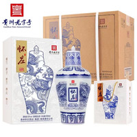 怀庄 青瓷 53度酱香型白酒 500mL*4瓶 原箱