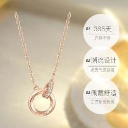 DAISY BEAUTY 无尽的爱双环项链s925银锁骨链生日礼物纯银