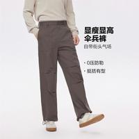 佐丹奴 2025年秋冬纯棉休闲男裤工装可束脚中腰梭织伞兵裤男款