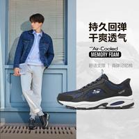 斯凯奇 男鞋户外鞋运动鞋柔软舒适