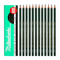 uni 三菱铅笔 9800 六角杆铅笔 2B 12支装