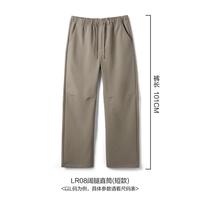 Simwood 男士大直筒懒壳裤 270g棉感尼龙2L轻户外休闲软壳裤