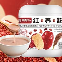 超级替补 五红粉红养粉400g/罐五红汤粉红枣枸杞免煮月子餐代餐粉