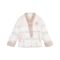 B.Duck小黄鸭羽绒服女2026春新款新中式盘扣毛绒拼接羽绒外套女 杏色