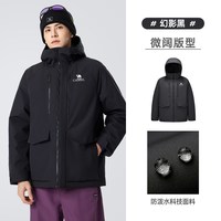 骆驼 青年男士棉服 M34CAEC735