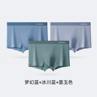 南极人 男士内裤 NP10224E001 3条装