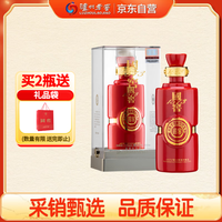 国窖1573 LUZHOULAOJIAO 泸州老窖 国窖1573 39%vol 浓香型白酒 500ml 单瓶装
