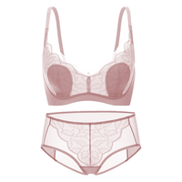 爱慕1993系列氧气小花瓣文胸礼盒春夏无钢圈薄款净痕软支撑蕾丝内衣裤 桃知 160 (A70/A75/B70/B75/C70/C75)