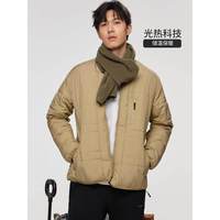 诺诗兰 男款户外棉服 NPJCT5647E