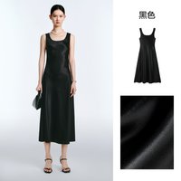 太平鸟 小黑裙醋酸吊带连衣裙女夏新款赫本风收腰显瘦长裙法式
