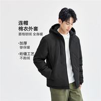 佐丹奴 男士菱形格纹连帽棉服夹克 01075688