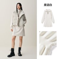 太平鸟 女士卫衣连衣裙 A3FAF421J