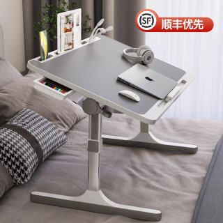 赞弥 简约现代大学生宿舍笔记本电脑桌 可折叠升降床上小桌子