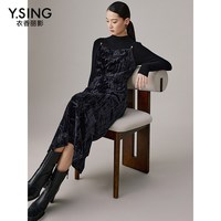 衣香丽影 女士轻奢风吊带连衣裙 940915102