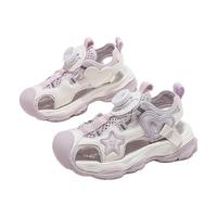 ABC KIDS童鞋儿童运动鞋24夏季网布镂空防撞舒适女童休闲凉鞋 米紫色 26码 内长约16.5cm