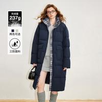 初语 女士长款羽绒服 防风保暖厚实外套