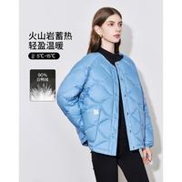 初语 女士羽绒服 秋冬款0压感轻盈加倍暖外套