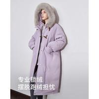 初语 女士长款羽绒服 蓬松毛领冬款