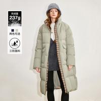 初语 【三防高充绒】25冬格纹撞色拼接长款羽绒服女防风保暖厚实外套