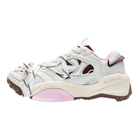 卡帕 女鞋方糖厚底板鞋女2025冬季百搭休闲鞋软底运动鞋子女 经典白/褐灰色/雪青紫 35