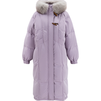 初语 【可拆卸大毛领】冬款蓬松毛领长款羽绒服女御寒锁温外套