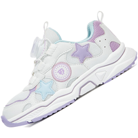 泰兰尼斯秋季休闲鞋男童跑步鞋子女童旋钮儿童软底防滑运动鞋 白/紫 26码 内长16.0cm适合脚长15.0cm