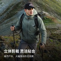 HELLY HANSEN 海丽汉森 凛风系列 男款户外棉服 HE6SEPD11M