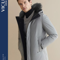 威可多（VICUTU）【大保温舱三代】男士中长款冬季加厚保暖连帽鹅绒服 灰白色