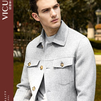 PLUS会员：威可多 男士大衣双面呢子短款商务百搭秋冬季外套 灰色 XL