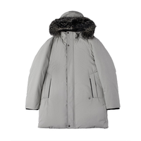 威可多（VICUTU）【大保温舱三代】男士中长款冬季加厚保暖连帽鹅绒服 灰白色 2XL 185/104B