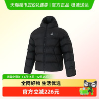 88VIP：NIKE BRK PUFFER 男款棉服 HV0533-010-100171