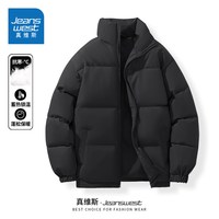 真维斯 男士棉服 GV-44-12J000-1220-1